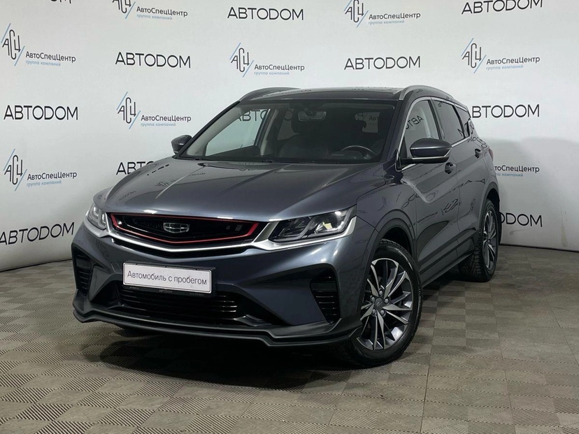 Автомобиль Geely Coolray I поколение 1.5 AMT (150 л.с.) Luxury Серый 2021 с пробегом 57 975 км