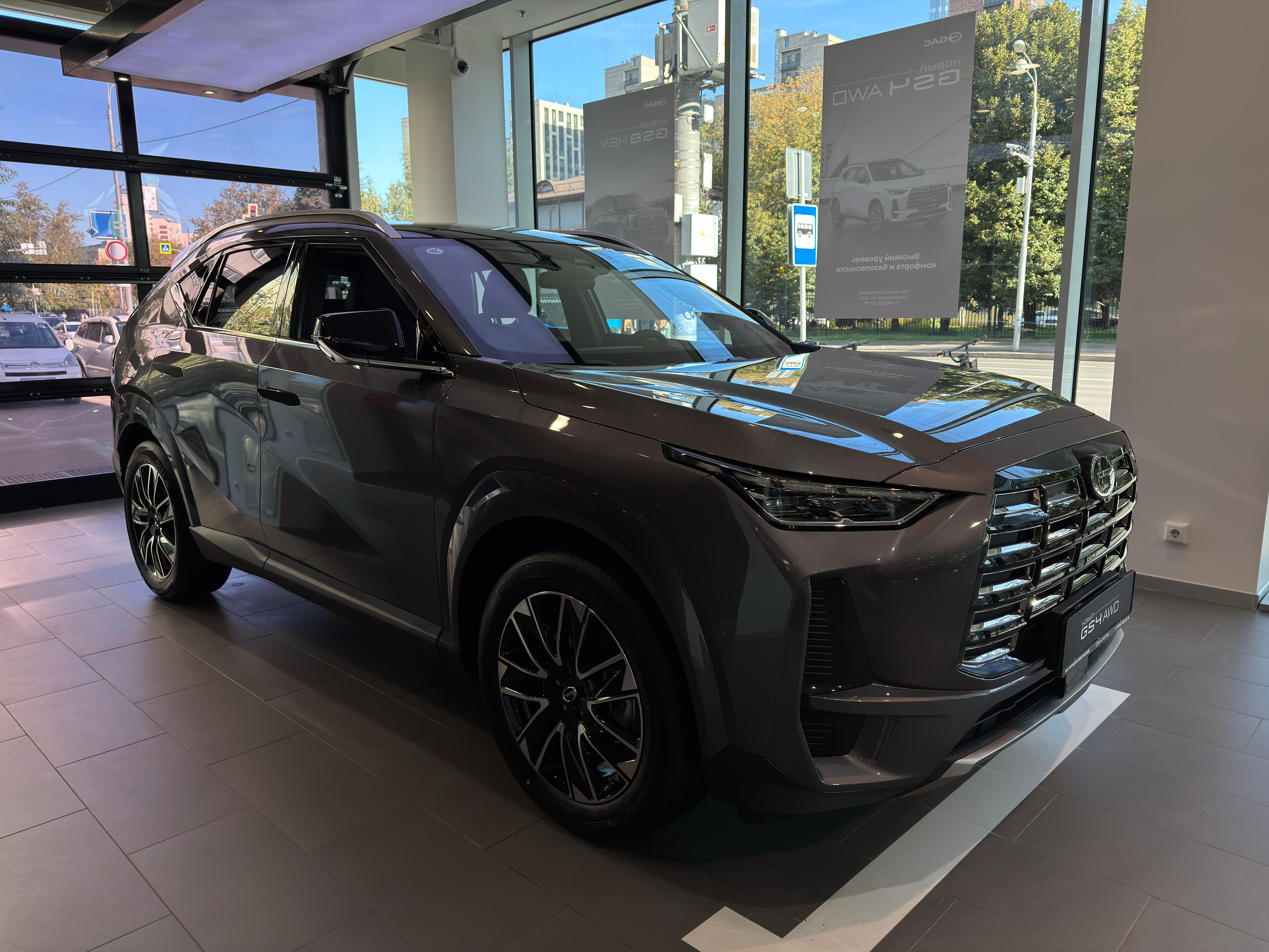Автомобиль GAC GS4 I поколение 2.0 AT 4WD (231 л.с.) GL Серый 2025 