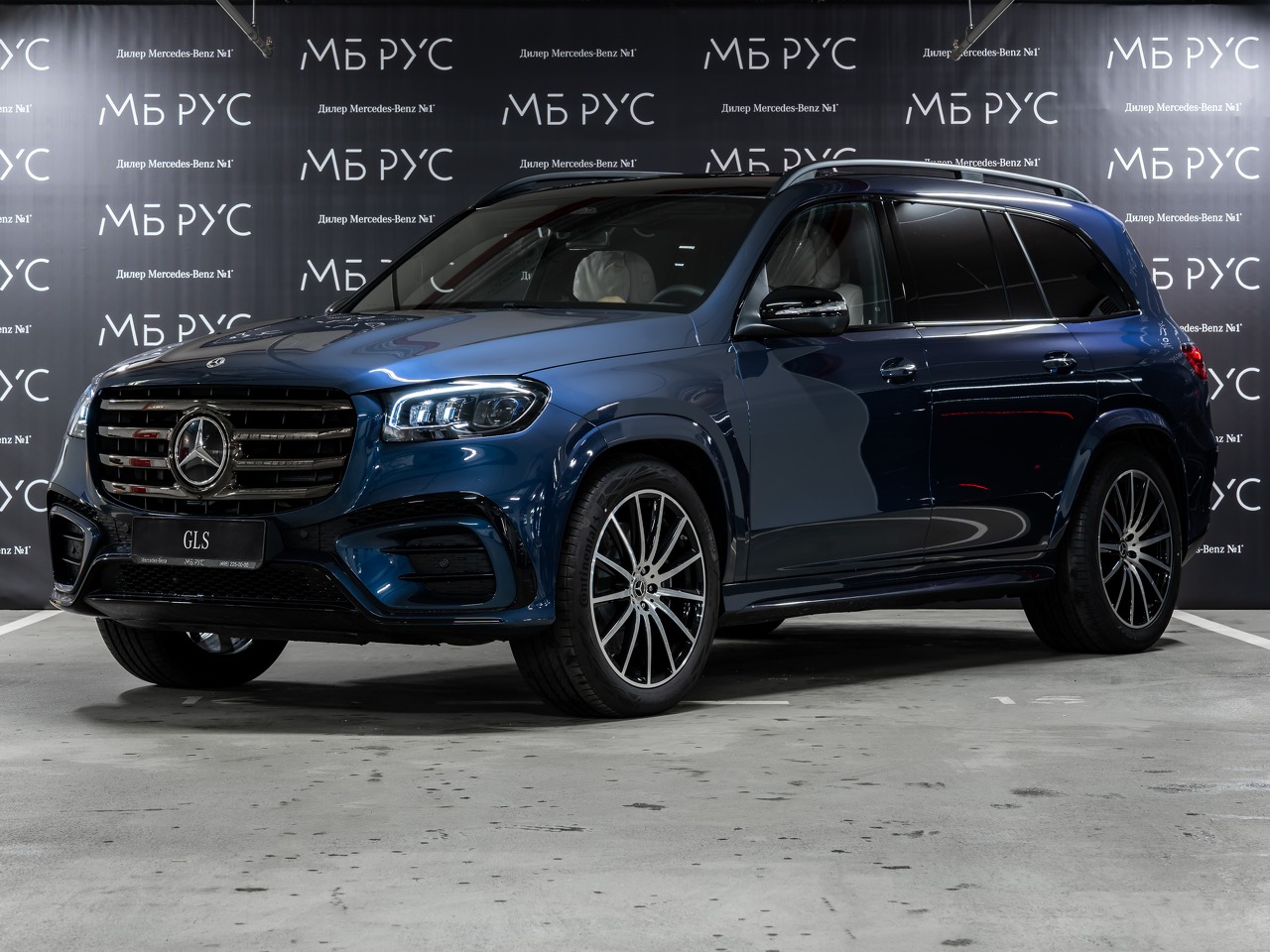 Автомобиль Mercedes-Benz GLS II (X167) [рестайлинг] 450 3.0d AT 4Matic (367 л.с.) Base Синий 2025 