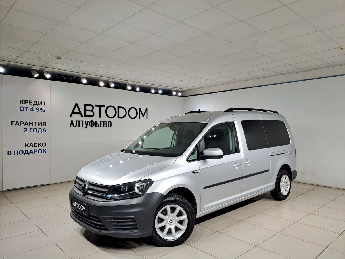 Автомобиль Volkswagen Caddy IV поколение 1.6 MT (110 л.с.) Trendline Серебристый 2017 с пробегом 73 000 км
