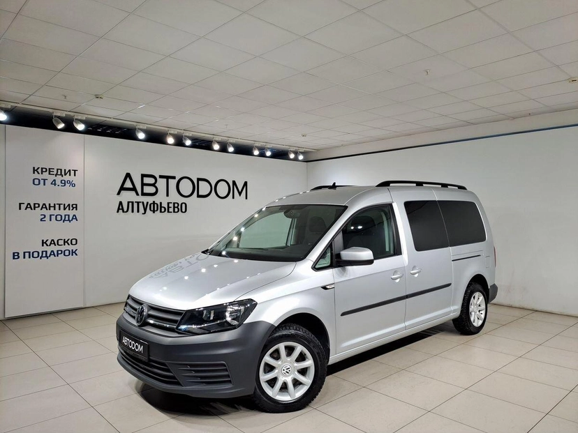 Автомобиль Volkswagen Caddy IV поколение 1.6 MT (110 л.с.) Trendline Серебристый 2017 с пробегом 73 000 км