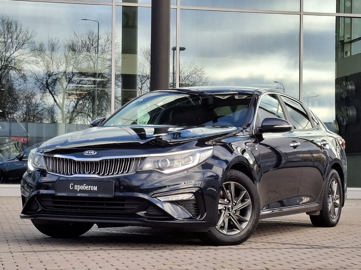 Kia Optima IV [рестайлинг] 2.0 AT (150 л.с.) Luxe Синий 2019 с пробегом 106 325 км