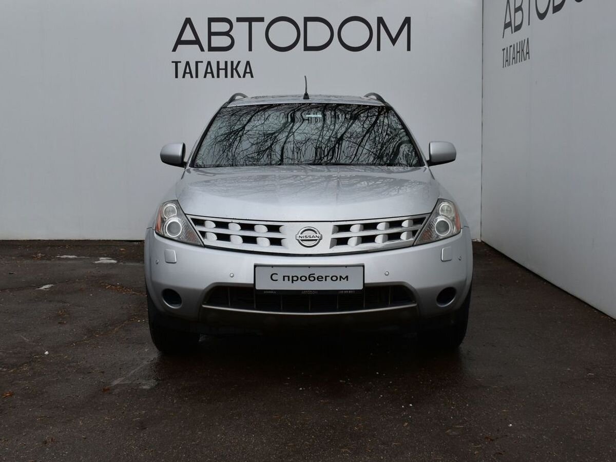 Автомобиль Nissan Murano I поколение (Z50) 3.5 CVT 4WD (231 л.с.) Base Серебристый 2006 с пробегом 210 100 км