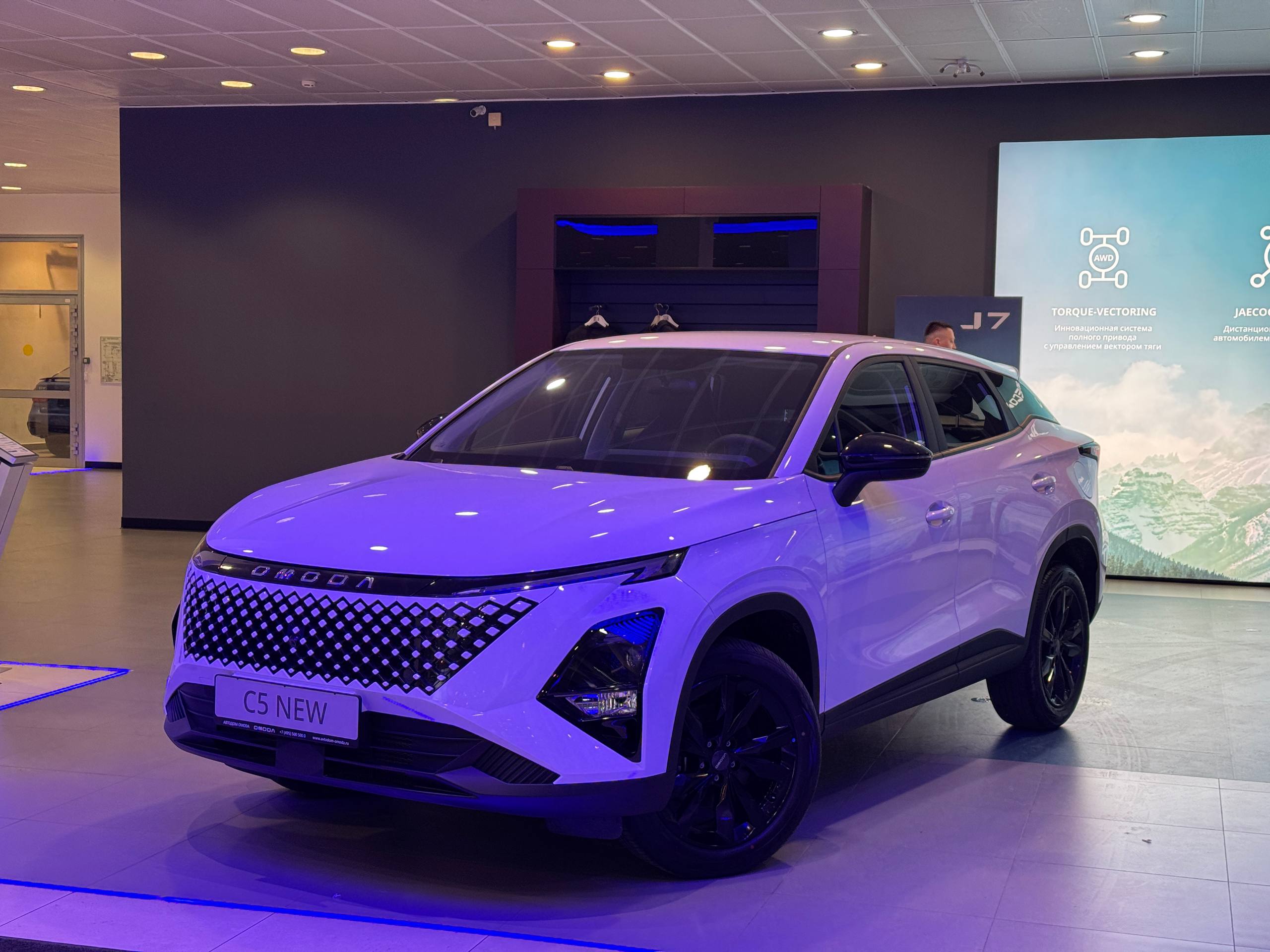 Автомобиль OMODA C5 I [рестайлинг] 1.6 AMT 4WD (150 л.с.) Drive Белый 2024 