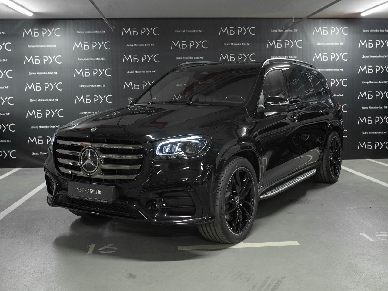 Mercedes-Benz GLS II (X167) [рестайлинг] 450 3.0 AT 4Matic (381 л.с.) Base Чёрный 2025 