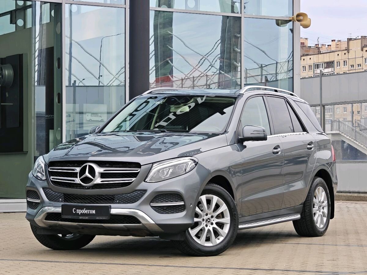 Mercedes-Benz GLE I поколение (W166) 250 2.1d AT 4Matic (204 л.с.) Особая серия Серый 2017 с пробегом 193 792 км