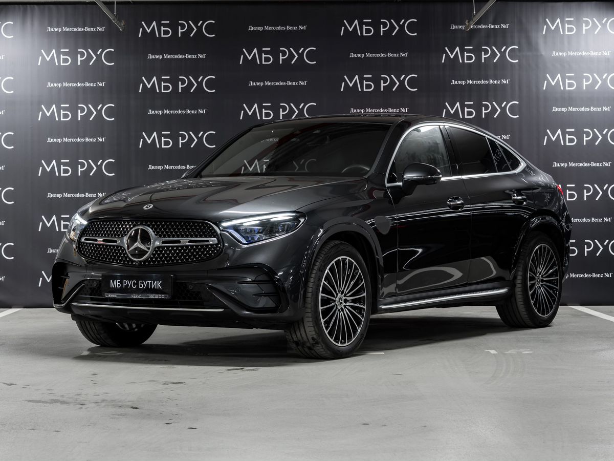 Автомобиль Mercedes-Benz GLC coupe II поколение (C254) 2.0 AT 4Matic (258 л.с.) Base Серый 2023 с пробегом 22 700 км