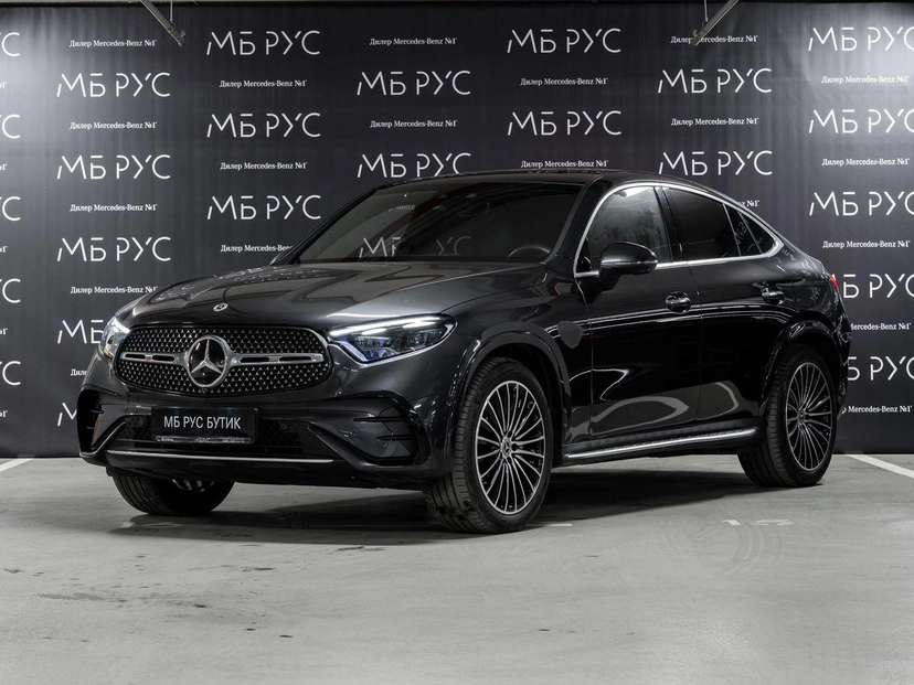Автомобиль Mercedes-Benz GLC coupe II поколение (C254) 2.0 AT 4Matic (258 л.с.) Base Серый 2023 с пробегом 22 700 км