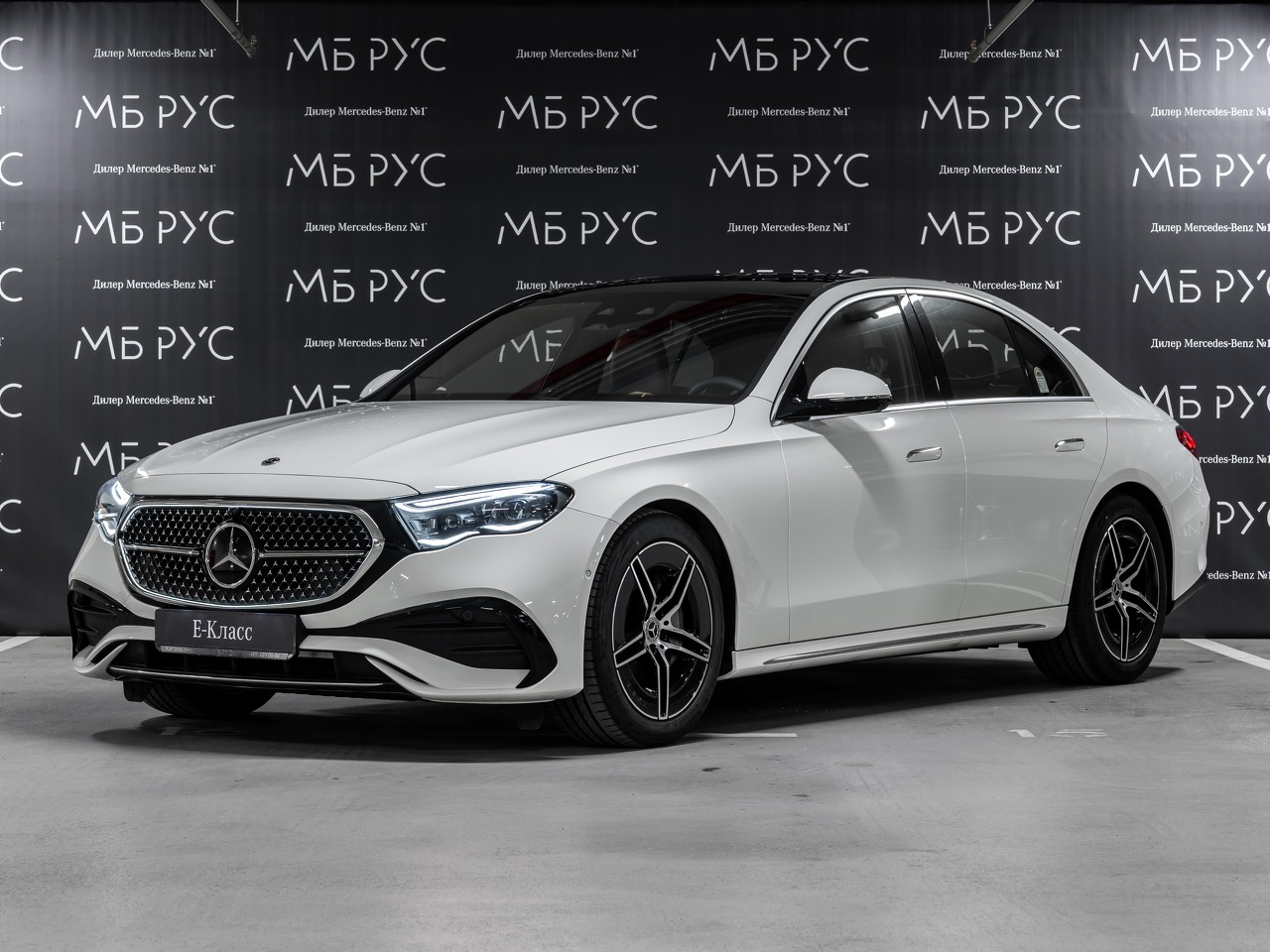 Автомобиль Mercedes-Benz E-Класс VI поколение (W214/S214) 2.0 AT 4Matic (258 л.с.) Exclusive Белый 2025 