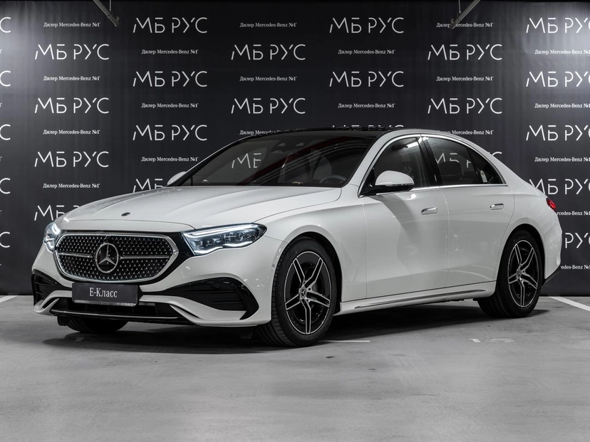 Автомобиль Mercedes-Benz E-Класс VI поколение (W214/S214) 2.0 AT 4Matic (258 л.с.) Exclusive Белый 2025