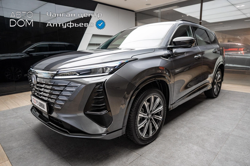 Автомобиль Changan CS75PLUS III поколение 2.0 AT (233 л.с.) Tech Серый 2024