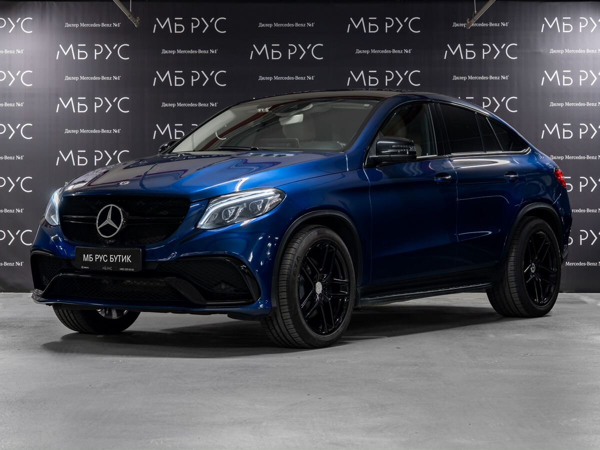 Автомобиль Mercedes-Benz GLE coupe I поколение (C292) 400 3.0 AT 4Matic (333 л.с.) Особая серия Синий 2017 с пробегом 112 920 км