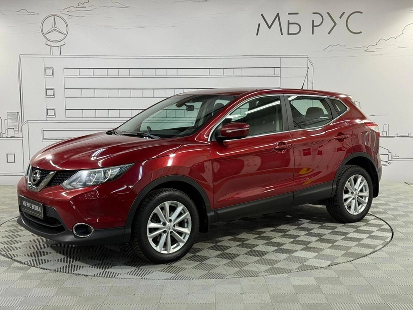 Автомобиль Nissan Qashqai II поколение 2.0 CVT (144 л.с.) LE Красный 2014 с пробегом 89 858 км