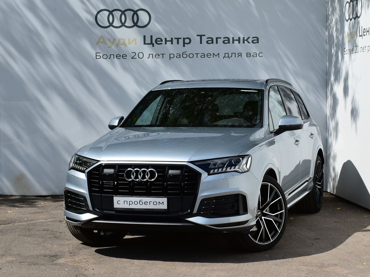 Авто продано: Audi Q7 - ID: 4685560