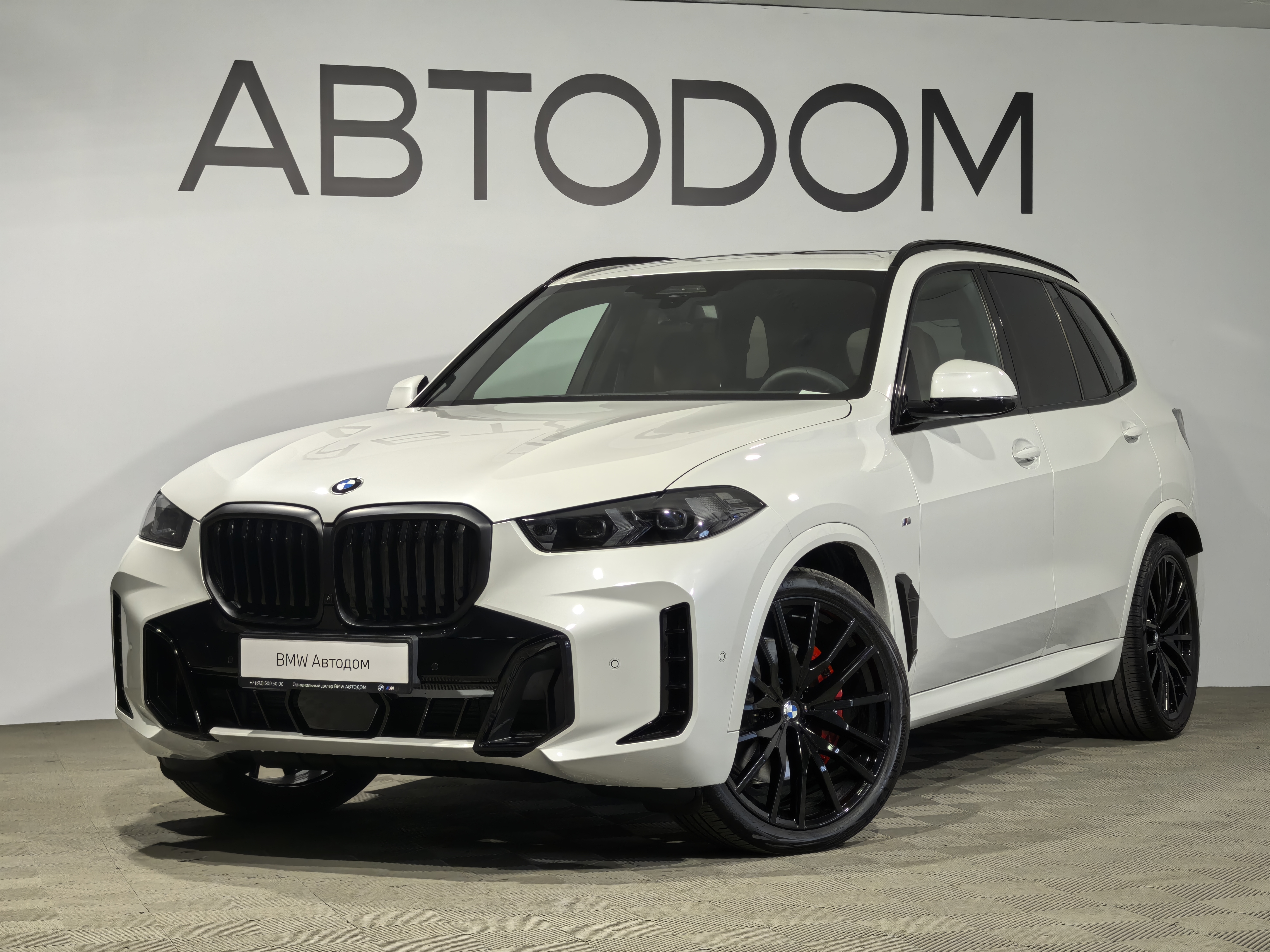 BMW X5 IV (G05) [рестайлинг] 3.0d AT 4WD (352 л.с.) xDrive40d Белый 2025 