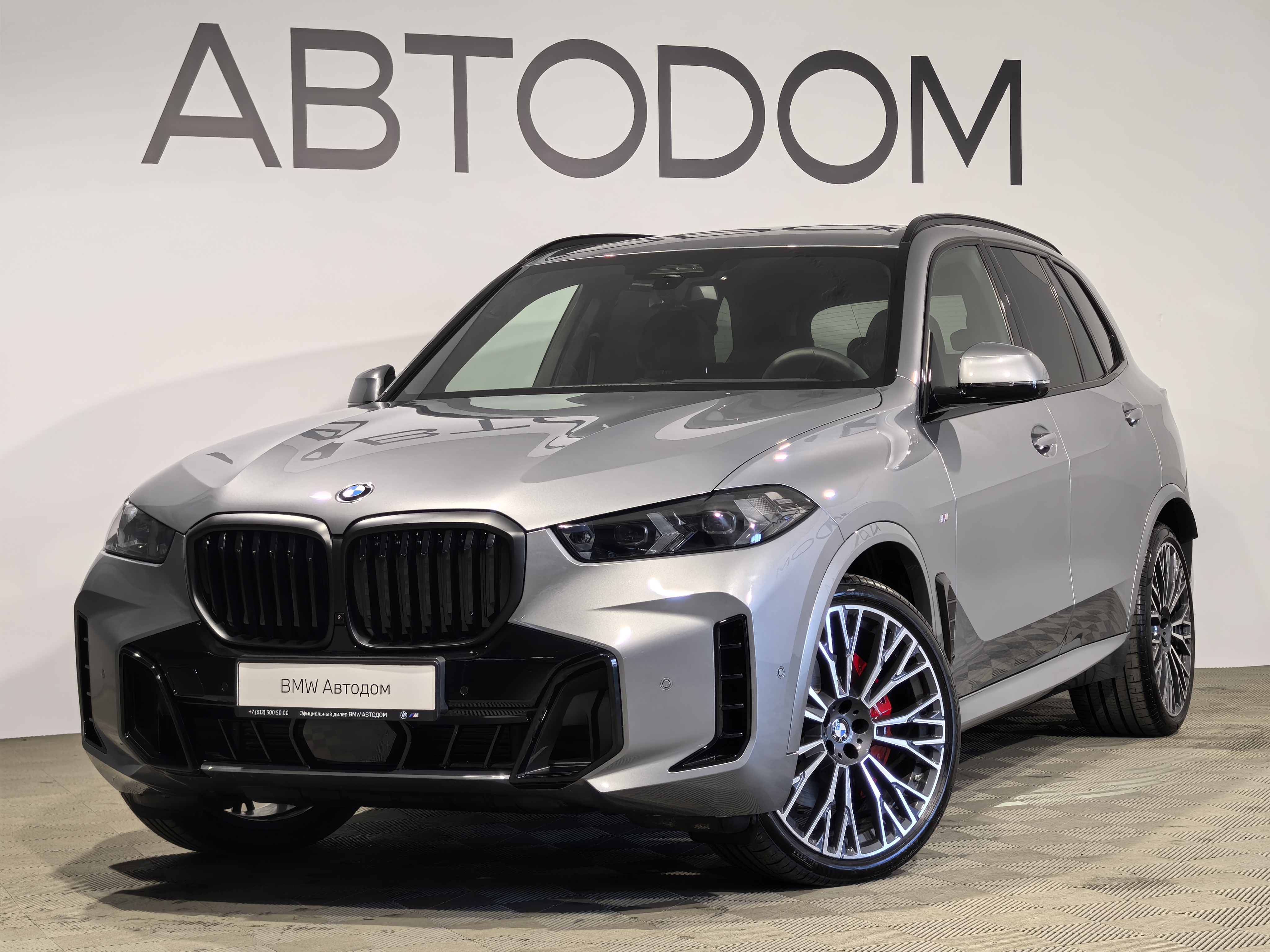 BMW X5 IV (G05) [рестайлинг] 3.0d AT 4WD (340 л.с.) Base Серый 2025 