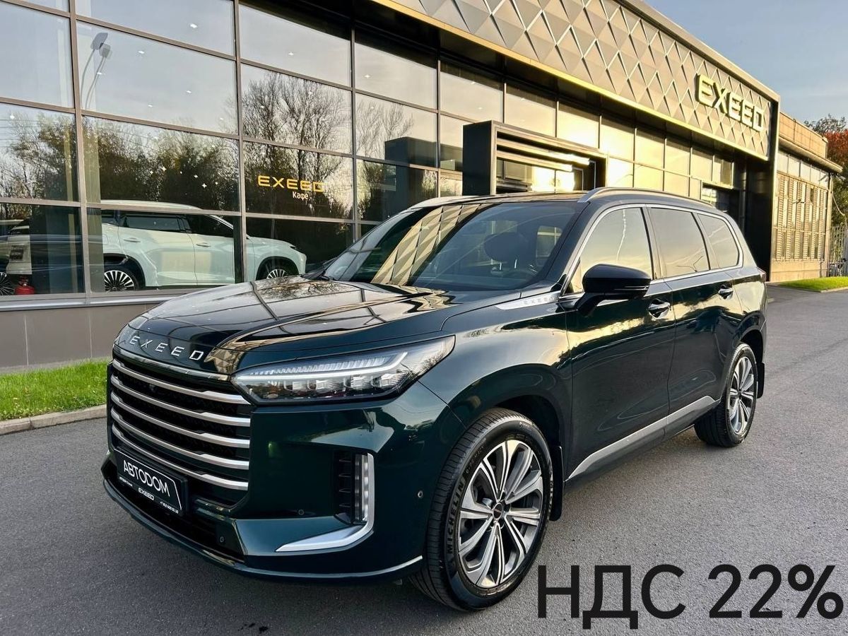 EXEED VX I [рестайлинг] 2.0 AT 4WD (249 л.с.) Президент 7 мест Зелёный 2023 с пробегом 42 868 км