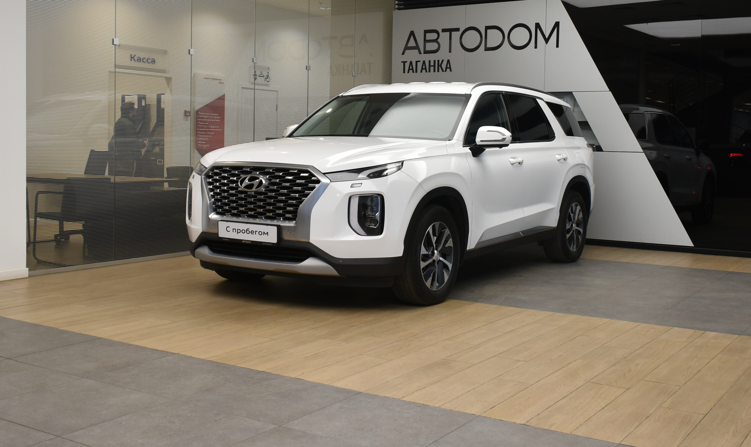 Автомобиль Hyundai Palisade I поколение 2.2d AT 4WD (200 л.с.) Prestige (8 мест) Белый 2022 с пробегом 75 338 км