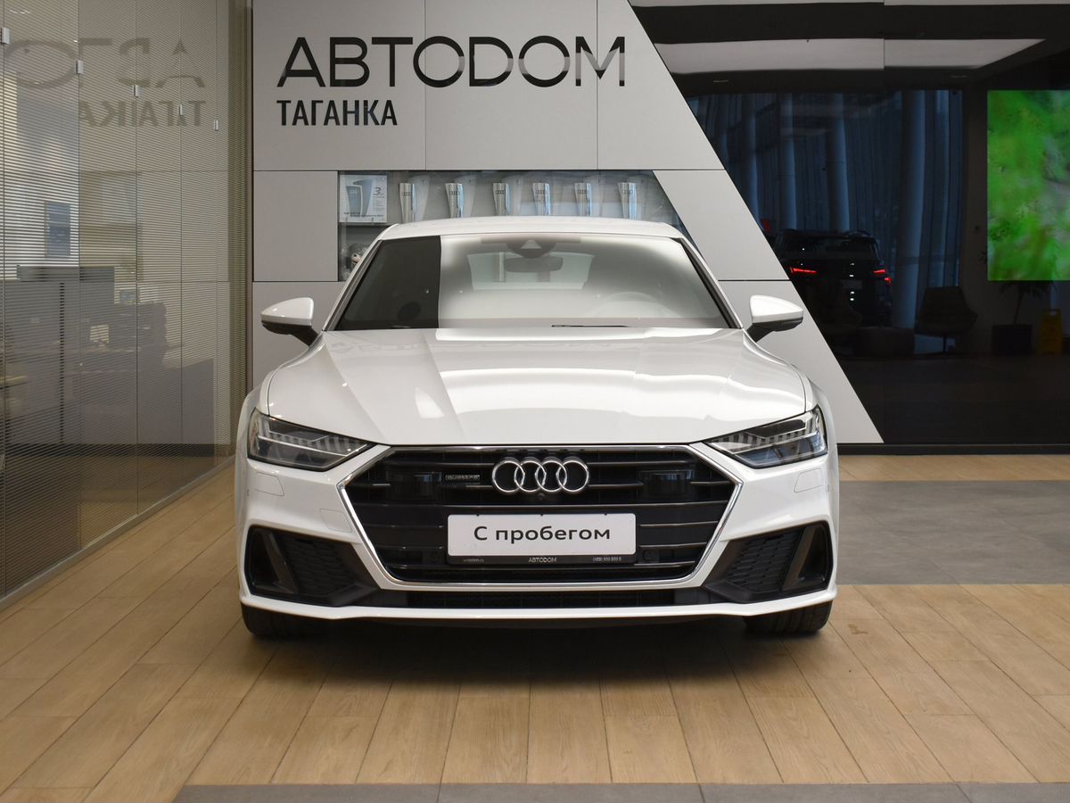Автомобиль Audi A7 II поколение (4K) 2.0 AMT 4WD (245 л.с.) Sport Белый 2022 с пробегом 7 852 км