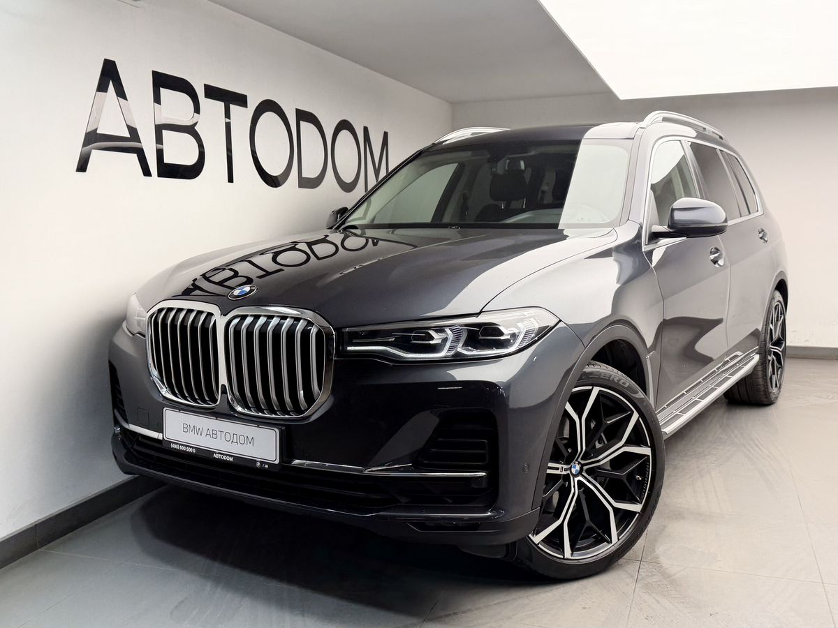 BMW X7 I поколение (G07) 3.0d AT 4WD (249 л.с.) Base Серый 2019 с пробегом 67 720 км