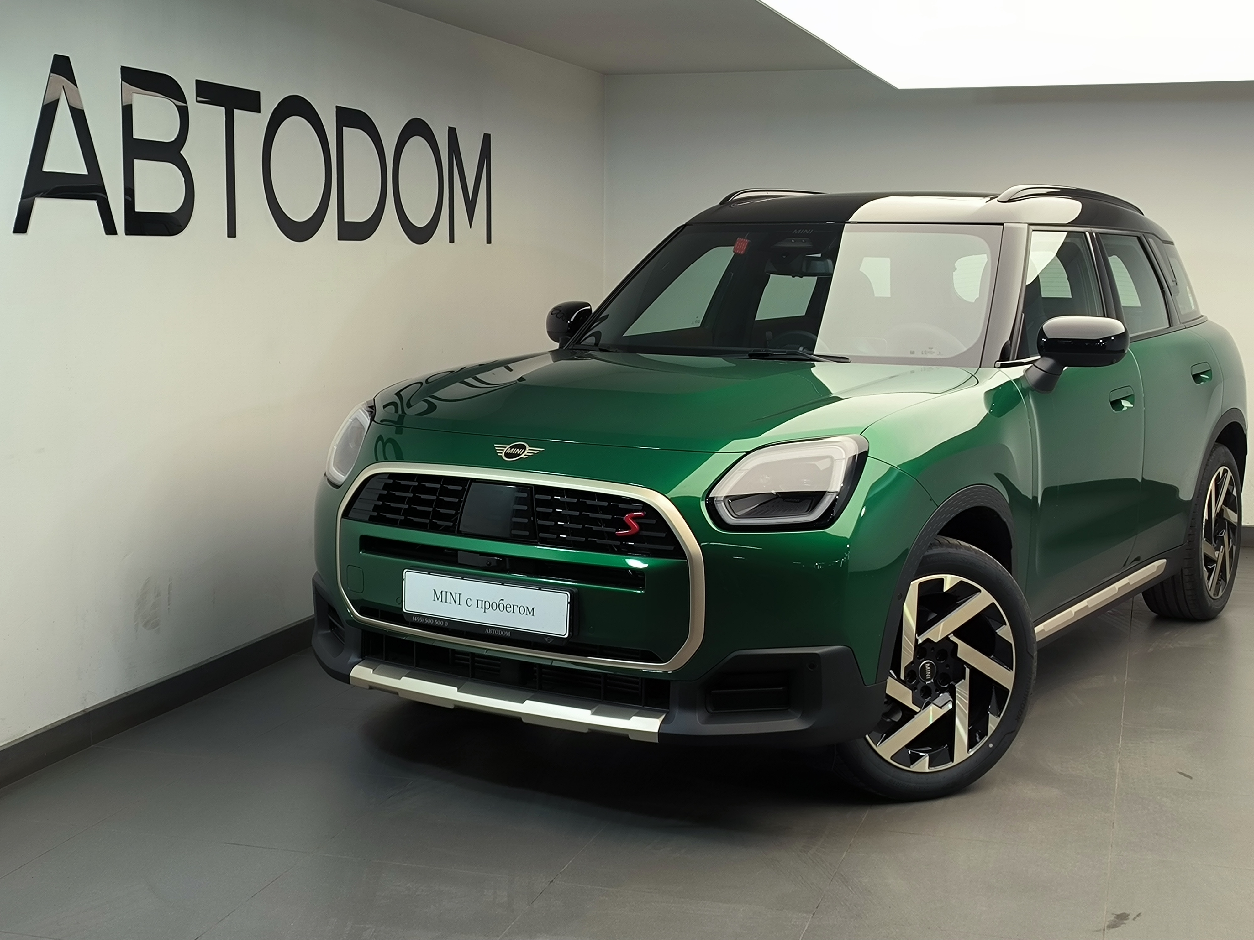 MINI Countryman III поколение (U25) S 2.0 AMT 4WD (204 л.с.) Base Зелёный 2026 