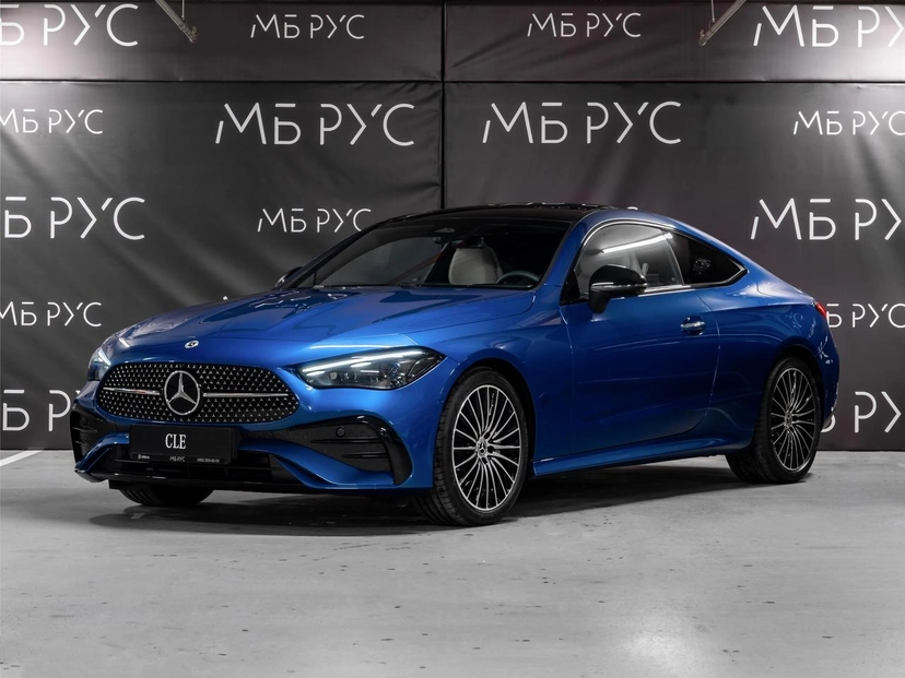 Автомобиль Mercedes-Benz CLE I поколение 2.0 AT 4Matic (258 л.с.) Base Синий 2025