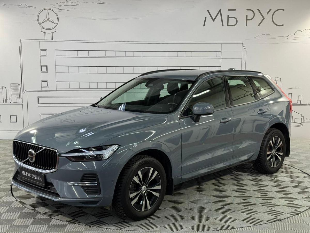 Автомобиль Volvo XC60 II [рестайлинг] 2.0 AT 4WD (249 л.с.) Momentum Серый 2021 с пробегом 41 000 км