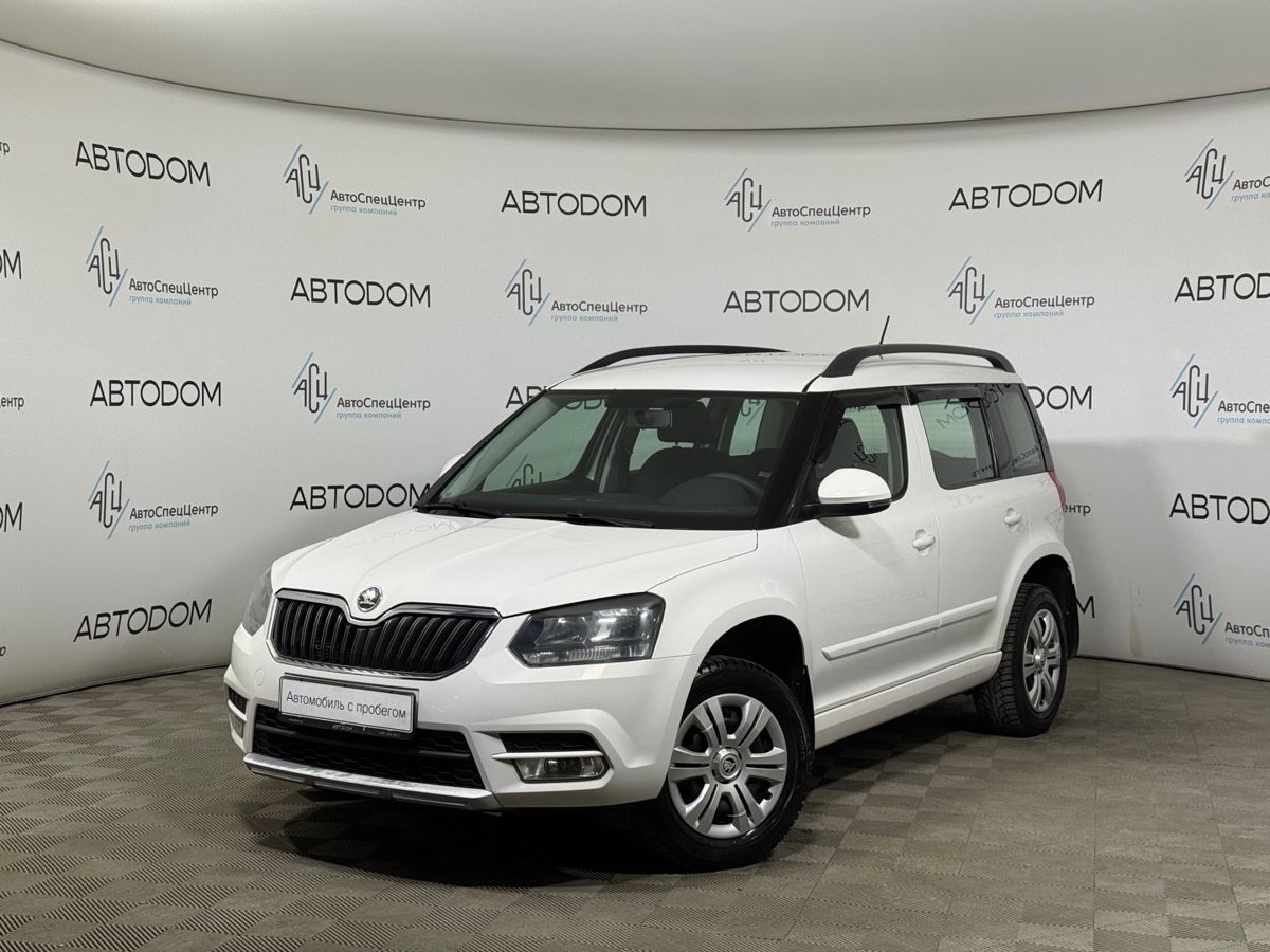 Автомобиль Skoda Yeti I [рестайлинг] 1.6 AT (110 л.с.) Active Белый 2015 с пробегом 113 296 км