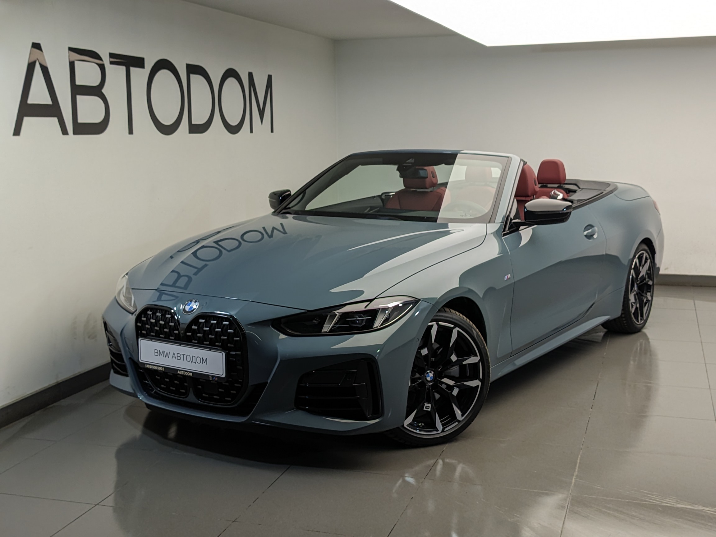 BMW 4 серии II (G22/G23/G26) [рестайлинг] 2.0 AT (245 л.с.) Base Зелёный 2024 