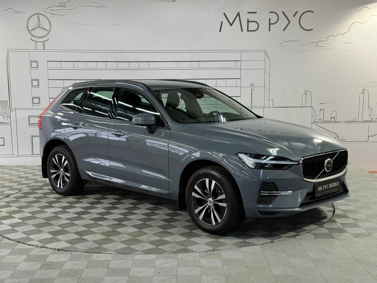 Автомобиль Volvo XC60 II [рестайлинг] 2.0 AT 4WD (249 л.с.) Momentum Серый 2021 с пробегом 41 000 км