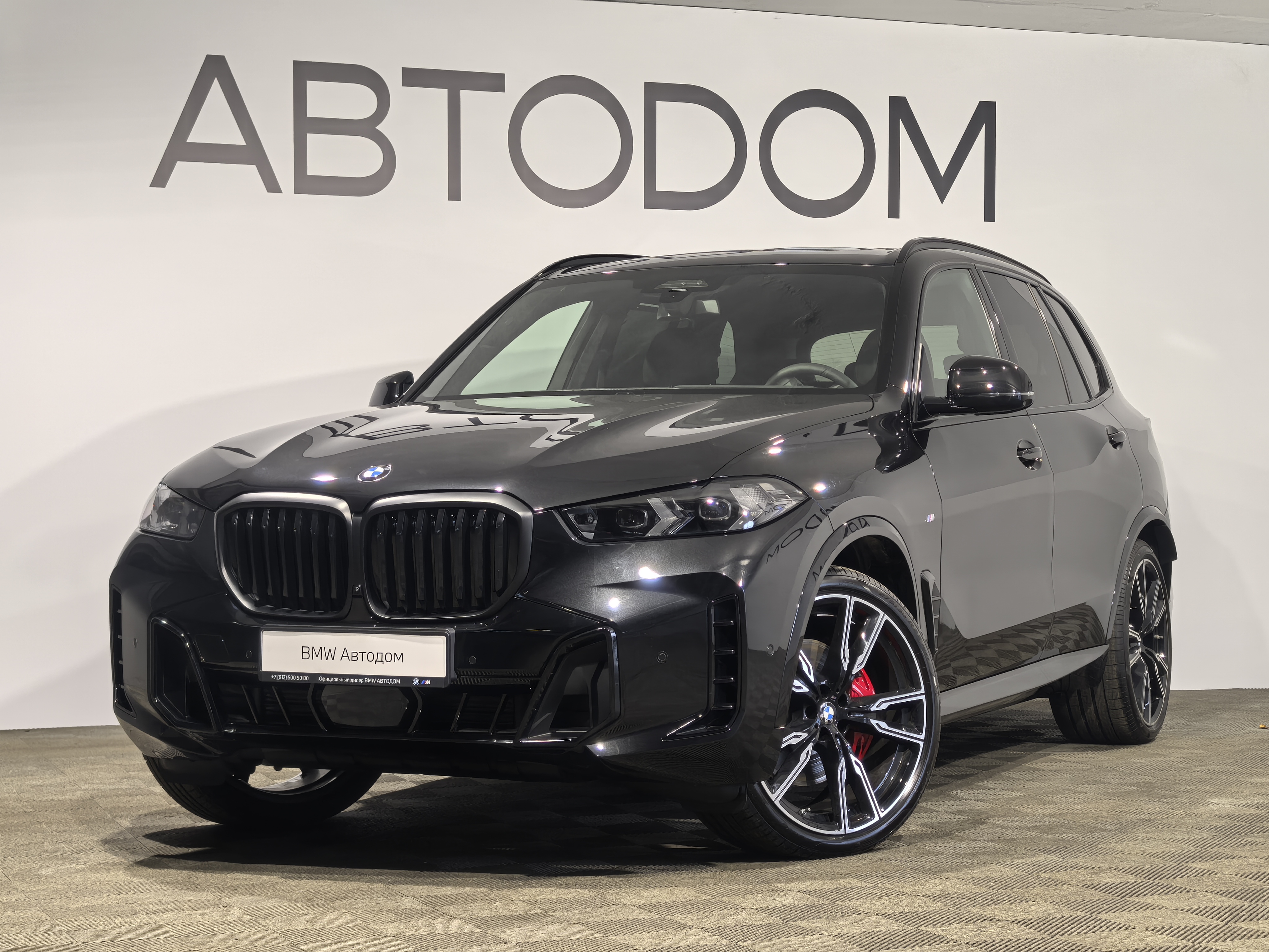 Автомобиль BMW X5 IV (G05) [рестайлинг] 3.0d AT 4WD (340 л.с.) xDrive40d Чёрный 2025 