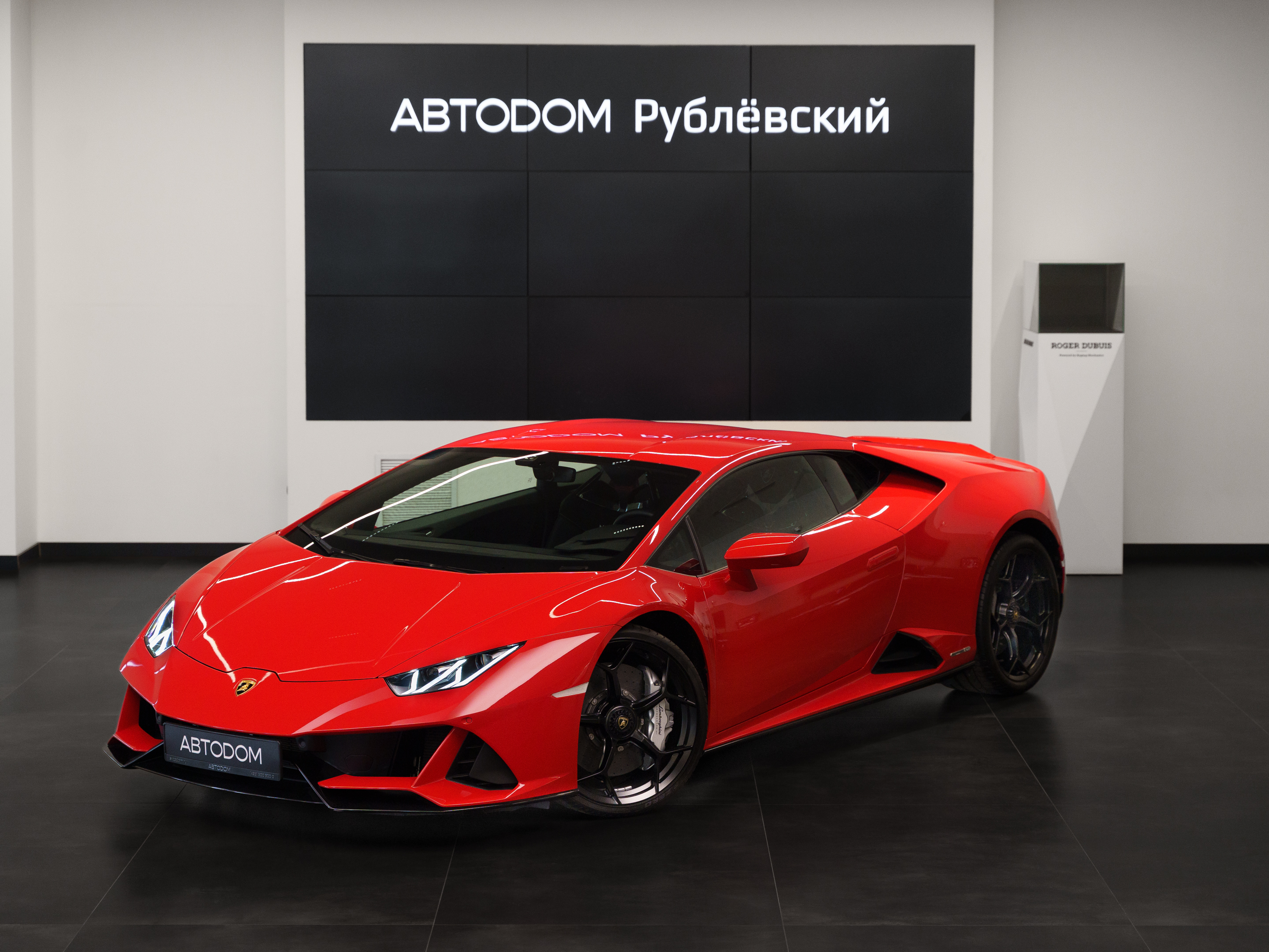 Lamborghini Huracan I [рестайлинг] EVO 5.2 AMT 4WD (640 л.с.) EVO Красный 2023 