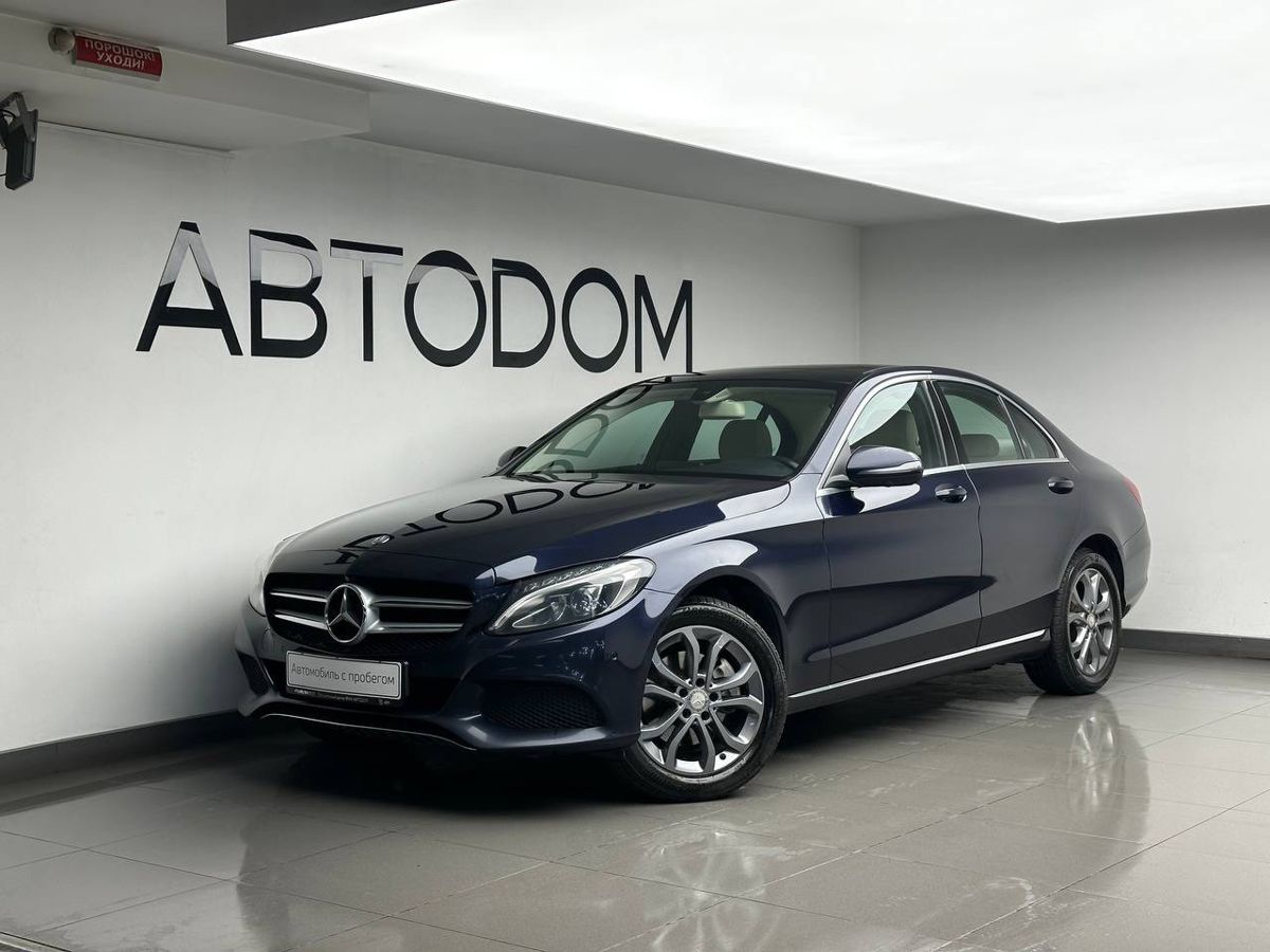 Mercedes-Benz C-Класс IV поколение (W205/S205/C205) 200 2.0 7AT 4Matic (184 л.с.) Особая серия Синий 2015 с пробегом 200 579 км