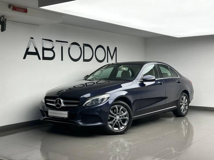 Mercedes-Benz C-Класс IV поколение (W205/S205/C205) 200 2.0 7AT 4Matic (184 л.с.) Особая серия Синий 2015 с пробегом 200 579 км