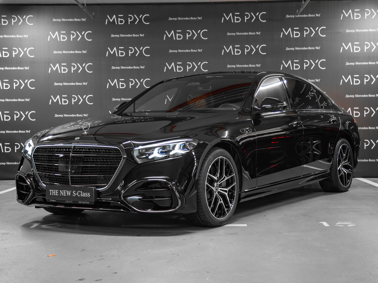 Mercedes-Benz S-Класс VII (W223) [рестайлинг] 4.0 AT 4Matic (537 л.с.) S 580 4MATIC Чёрный 2026 