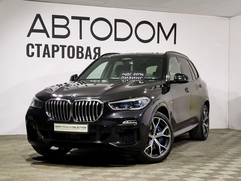 Автомобиль BMW X5 IV поколение (G05) 3.0d AT 4WD (265 л.с.) Base Чёрный 2019 с пробегом 42 967 км