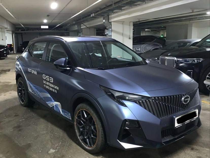 Автомобиль GAC GS3 II поколение 1.5 AMT (170 л.с.) GL-R Серый 2024 с пробегом 22 247 км