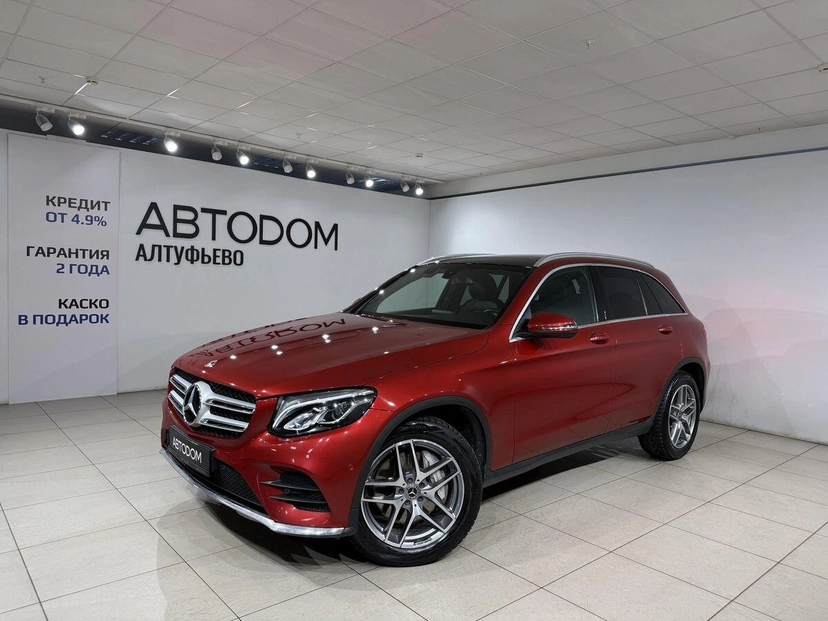 Автомобиль Mercedes-Benz GLC I поколение (X253) 250 2.0 AT 4Matic (211 л.с.) Особая серия Красный 2017 с пробегом 94 705 км