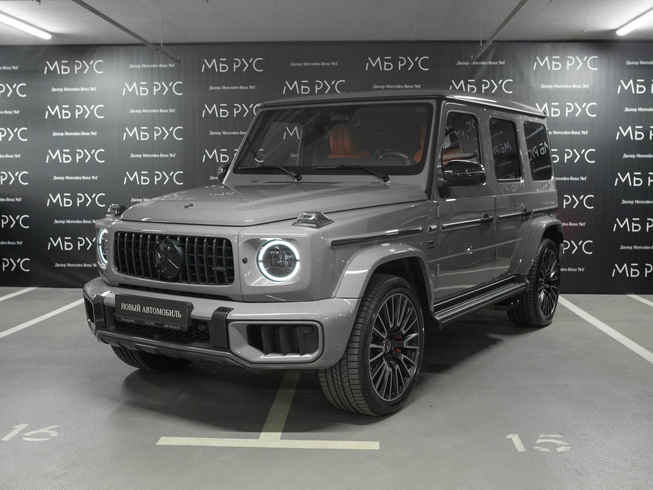 Mercedes-Benz G-Класс AMG II (W463) [рестайлинг] G 63 4.0 AT 4Matic (585 л.с.) AMG G 63 Серый 2026 