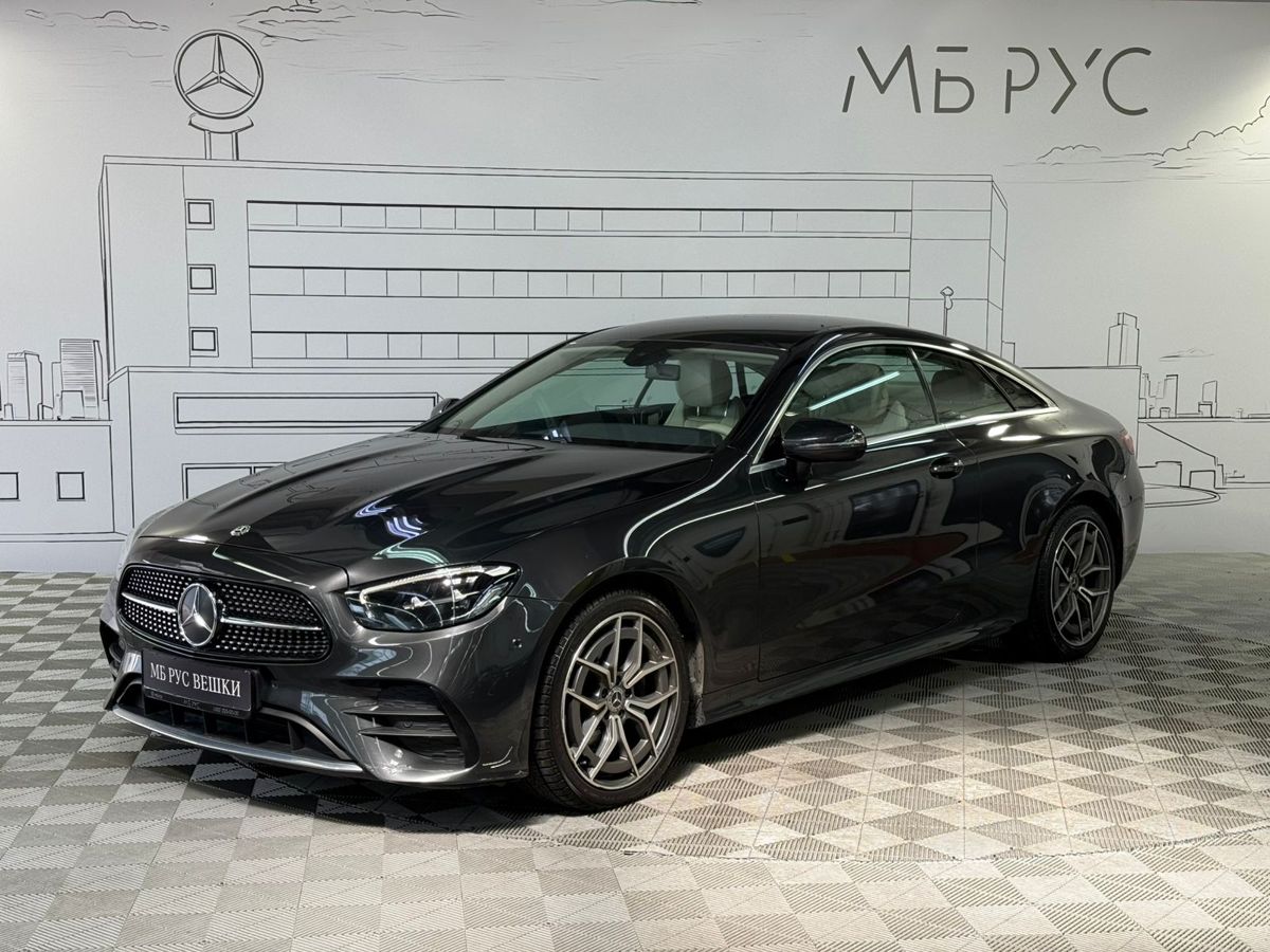 Mercedes-Benz E-Класс V (W213/S213/C238) [рестайлинг] 200 2.0 AT 4Matic (197 л.с.) Sport Серый 2021 с пробегом 85 000 км