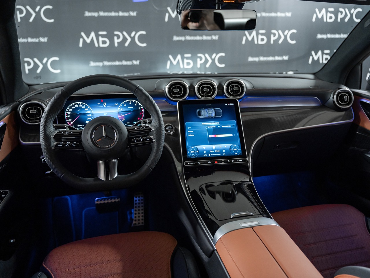 Автомобиль Mercedes-Benz GLC coupe II поколение (C254) 2.0 AT 4Matic (204 л.с.) Base Серый 2025 