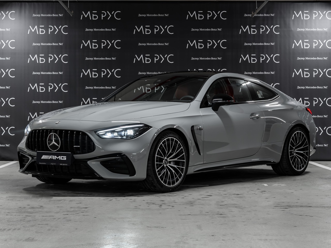 Автомобиль Mercedes-Benz CLE AMG I поколение 3.0 AT 4WD (449 л.с.) AMG CLE 53 4matic+ Серый 2025 