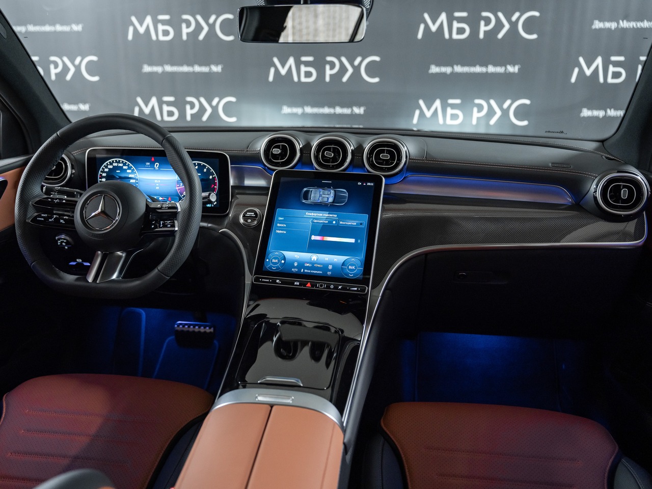 Автомобиль Mercedes-Benz GLC coupe II поколение (C254) 2.0 AT 4Matic (204 л.с.) Base Серый 2025 