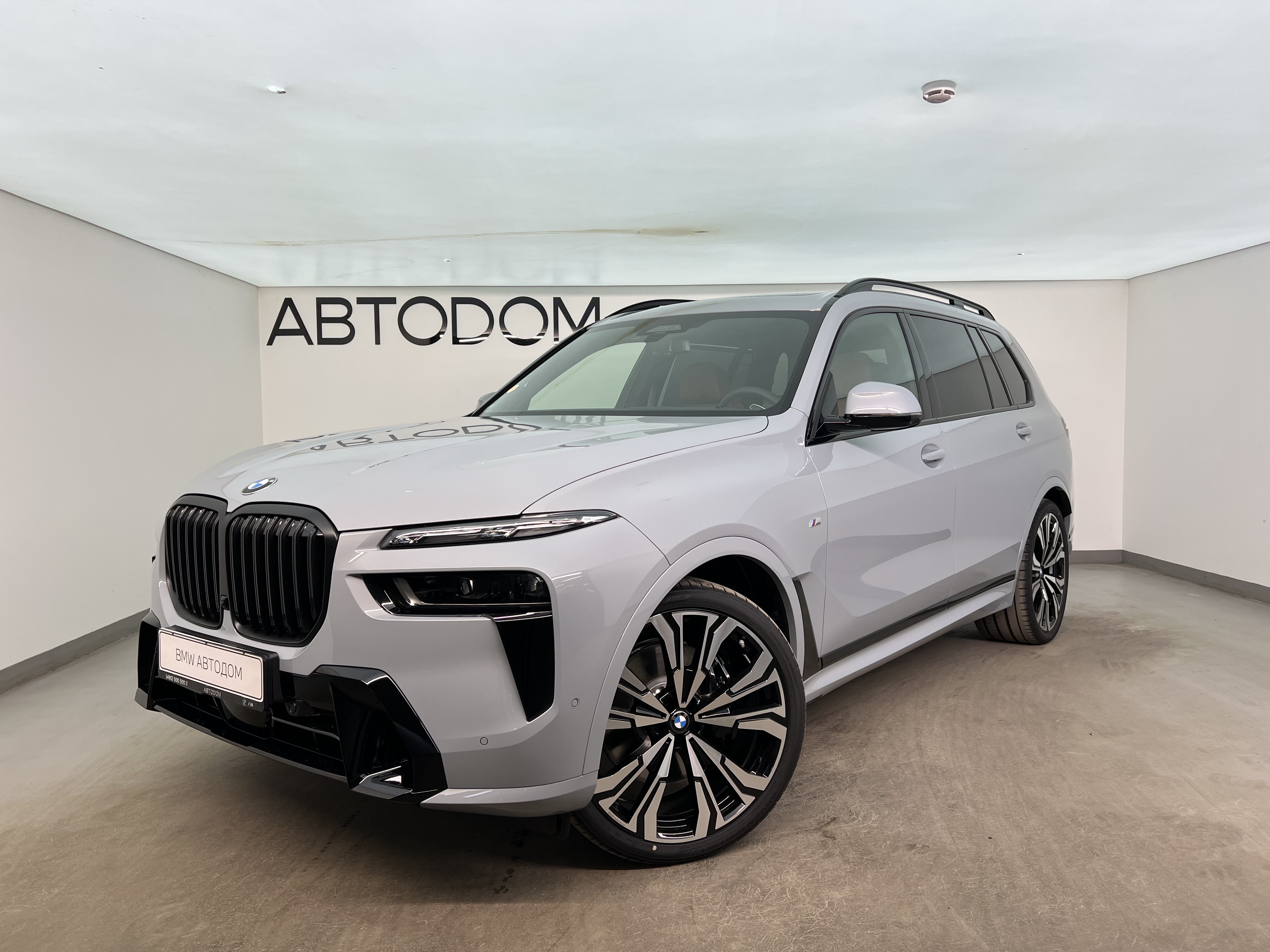 BMW X7 I (G07) [рестайлинг] 3.0d AT 4WD (340 л.с.) xDrive40d Серый 2026 