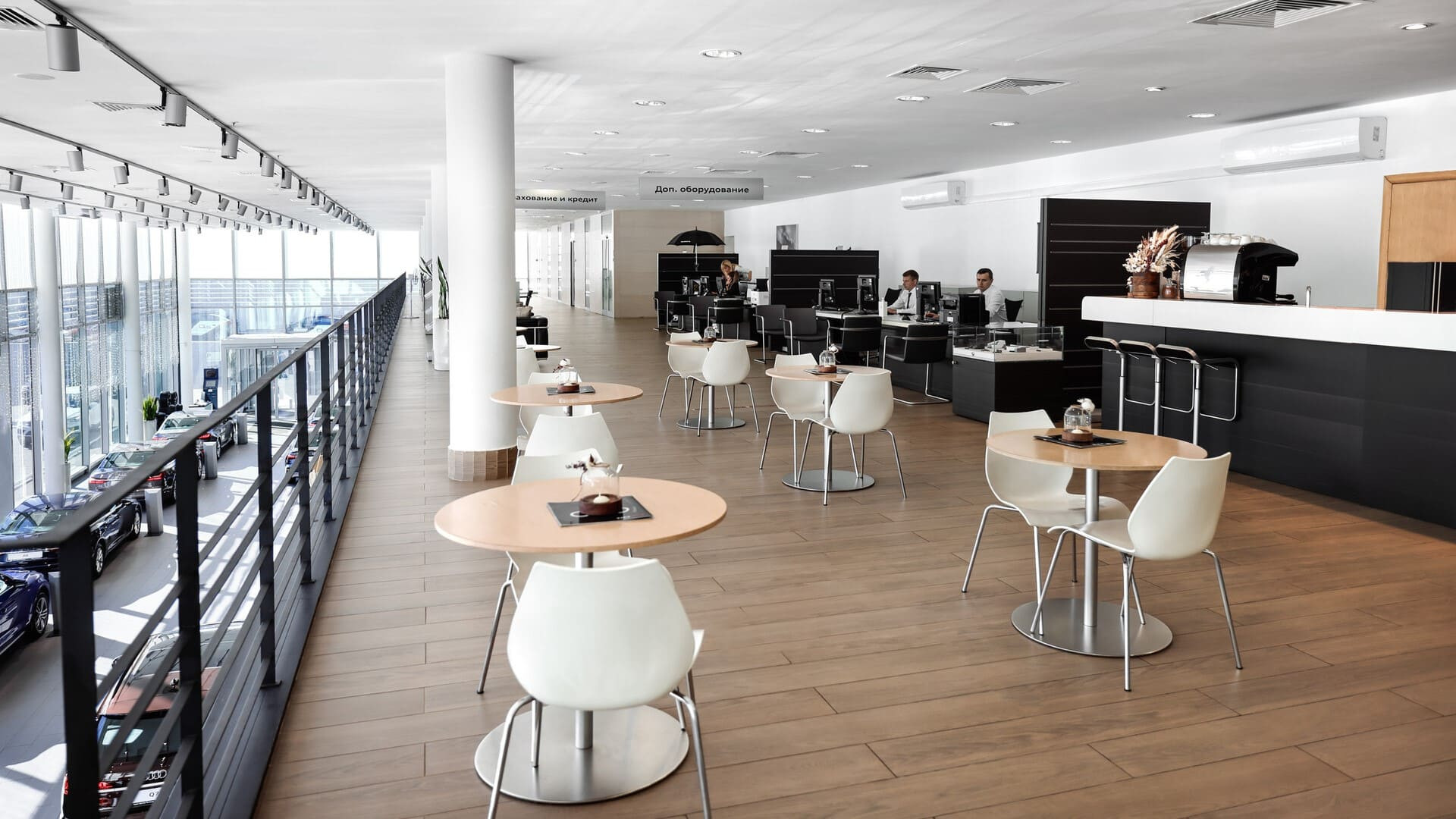 изображение дилерского центра