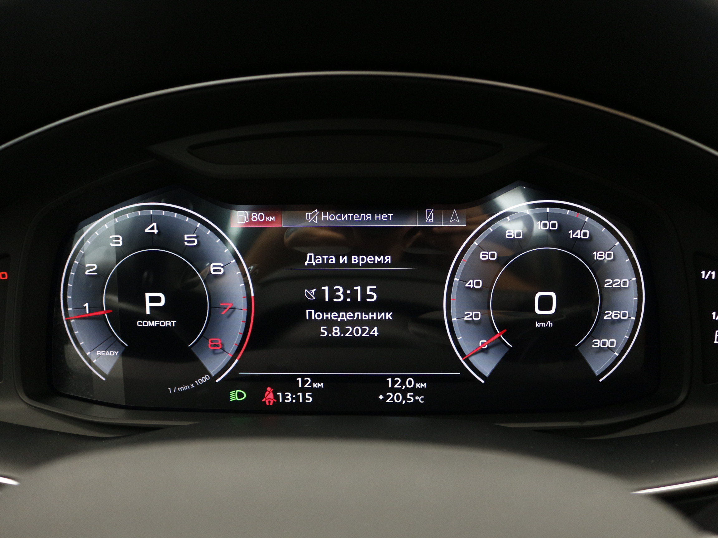 Автомобиль Audi Q7 II (4M) [2-й рестайлинг] 2.0 AT 4WD (252 л.с.) 45 TFSI quattro tiptronic Серый 2025 