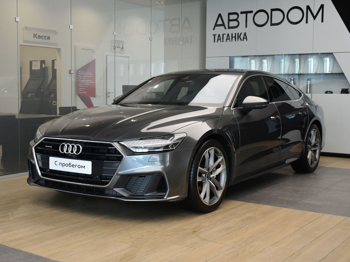 Audi A7 II поколение (4K) 2.0 AMT 4WD (245 л.с.) Sport Серый 2021 с пробегом 108 865 км