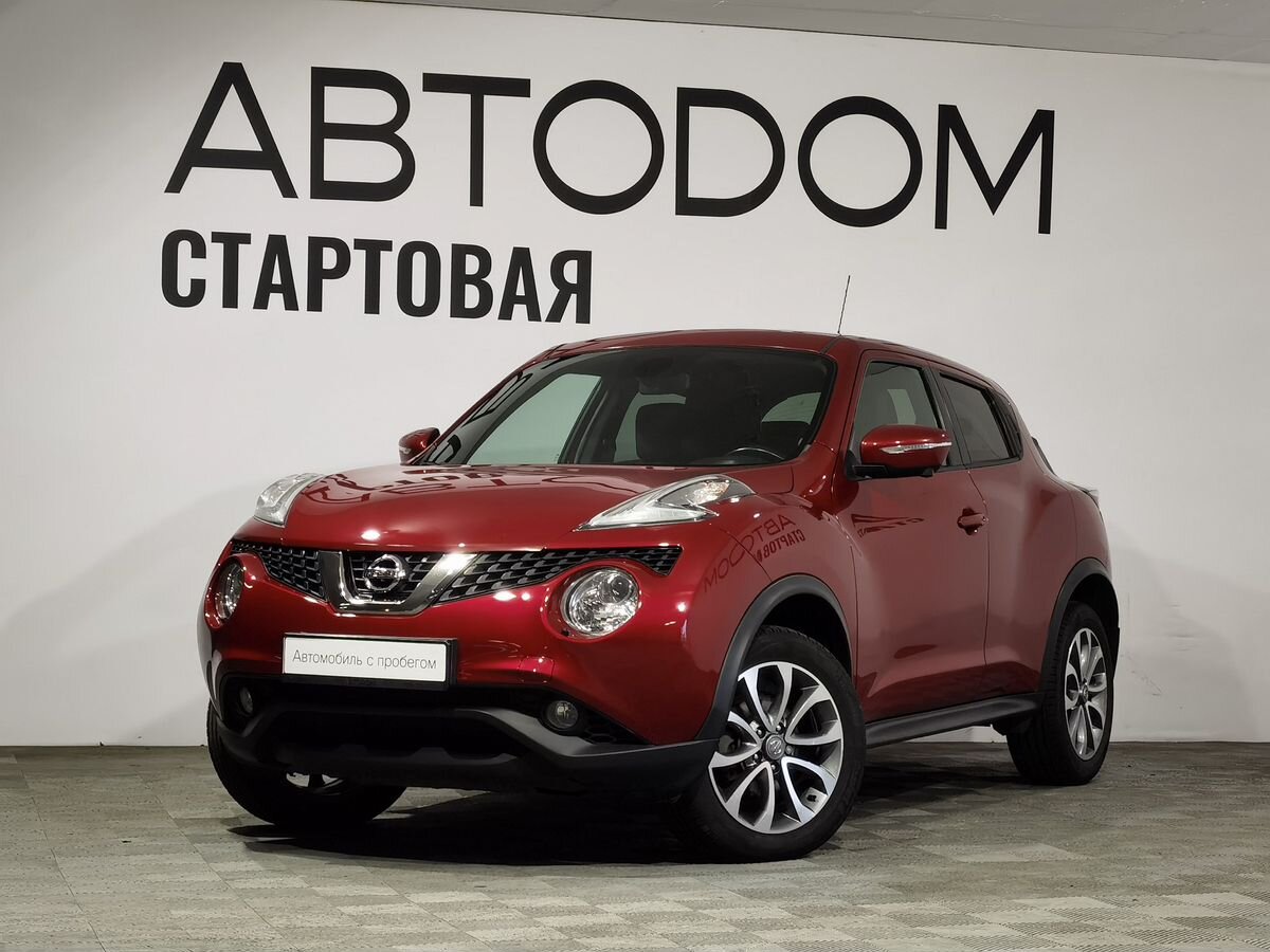 Авто продано: Nissan Juke - ID: 4913999