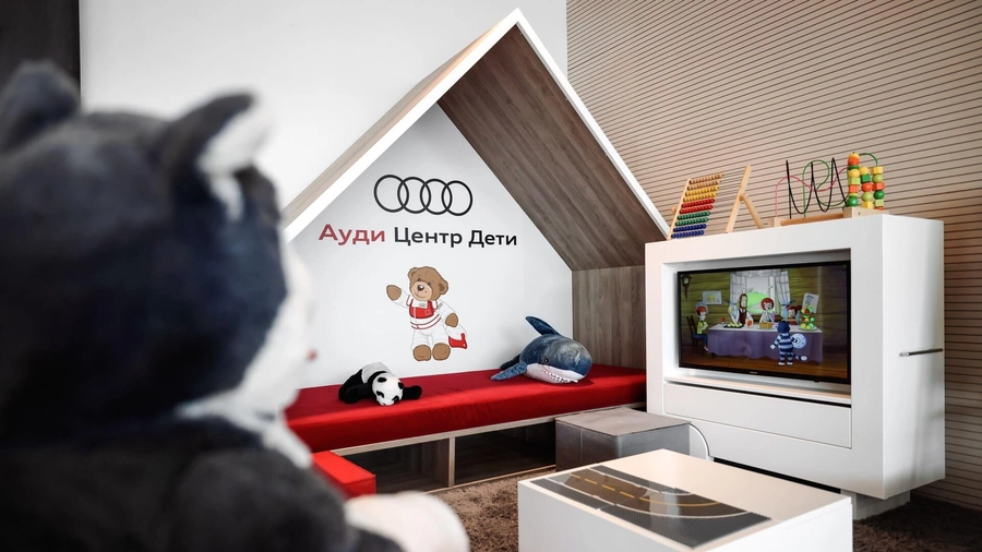 изображение дилерского центра