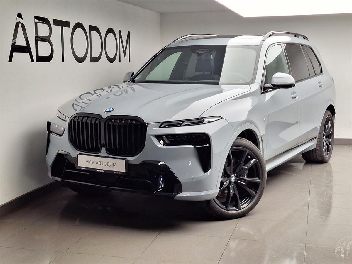 Автомобиль BMW X7 I (G07) [рестайлинг] 3.0d AT 4WD (340 л.с.) xDrive40d Серый 2025 